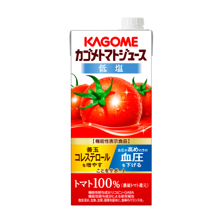 カゴメトマトジュース食塩無添加（1L）