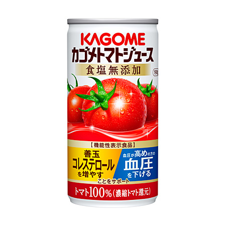 カゴメトマトジュース食塩無添加（190g缶）